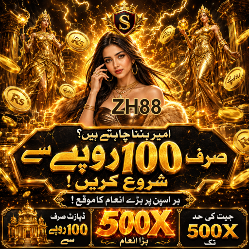 کیشینو: پاکستانی کھلاڑیوں کے لئے آن لائن گیمنگ کا بہترین تجربہ