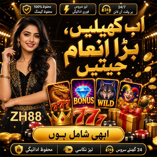 فاریکس مارکیٹ: جدید سرمایہ کاری کا موقع