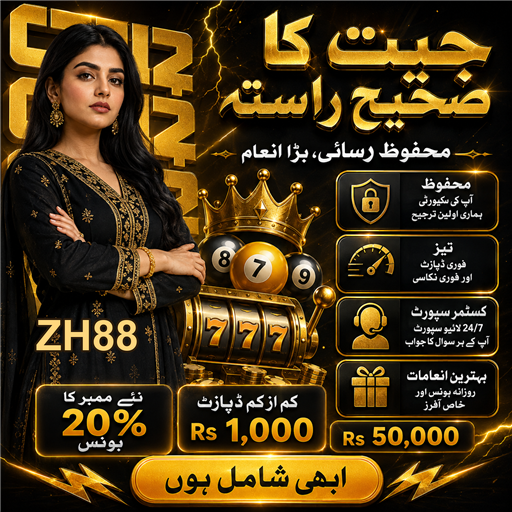 لائیو کیسینو: آن لائن جوئے کا نیا دور
