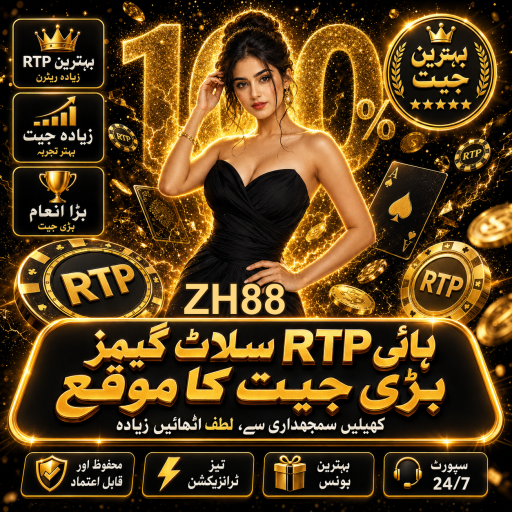 کیسینو کی بہترین پروموشنز