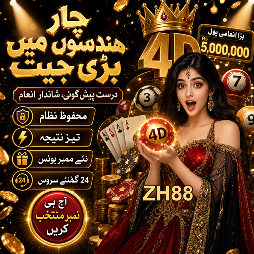 کاسینو کھیلنے کے موثر طریقے